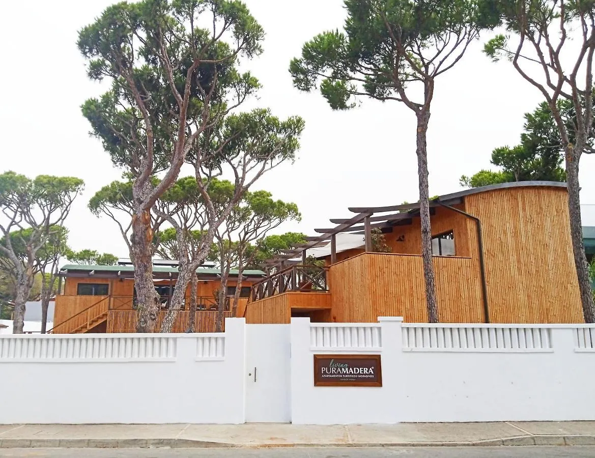Apartamentos Biopasivos Living Pura Madera Chiclana de la Frontera Aparthotel
